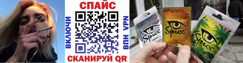 хочу   мега ссылка  БУТИРАТ буратино  Болхов 