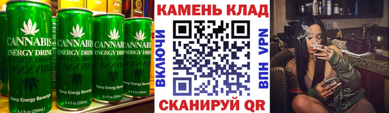 даркнет сайт ОМГ ОМГ маркетплейс Печенье с ТГК марихуана Болхов