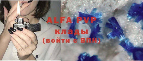 гашишное масло Аркадак