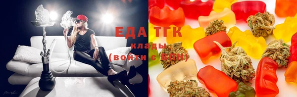 а пвп мука Арсеньев