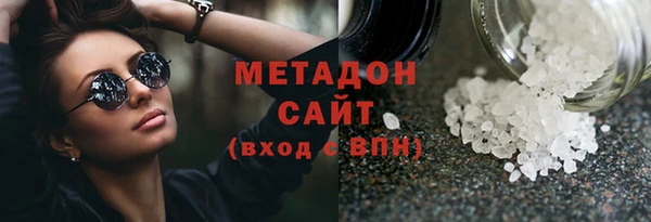 а пвп мука Арсеньев