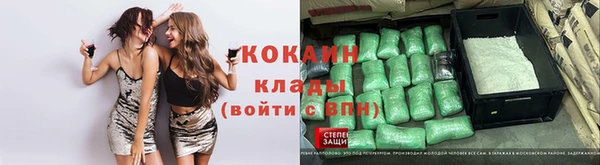 а пвп мука Арсеньев