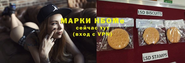 гашишное масло Аркадак