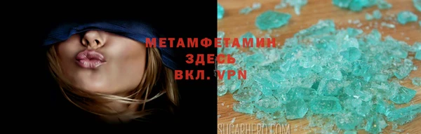 гашишное масло Аркадак