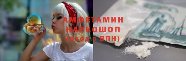 а пвп мука Арсеньев