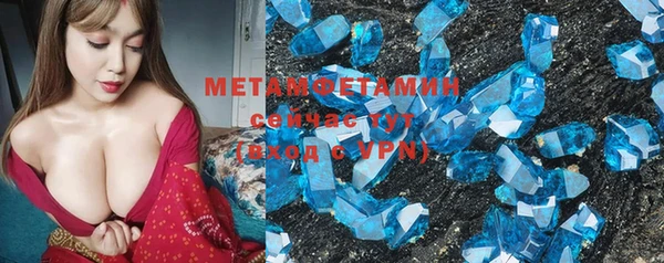 гашишное масло Аркадак