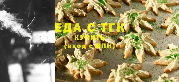 а пвп мука Арсеньев