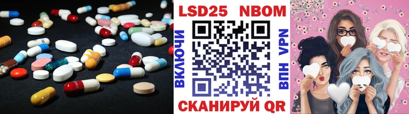 omg   Болхов  ЛСД экстази кислота 