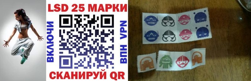 Наркотические марки 1,5мг  Болхов 