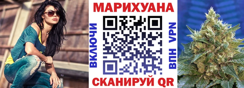 Бошки Шишки ГИДРОПОН  блэк спрут ONION  дарк нет Telegram  Болхов 